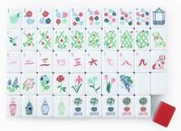 Jeu de tuiles de mahjong américain en acrylique vert de luxe moderne avec tuiles Joker au design mignon Léopard Panda pour divertissement festif