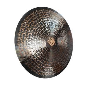 Gong de Viento Feng de Seis Sílabas para Sanación Sonora, 22 Pulgadas (55 cm), para Baño de Gong - Product Image 4