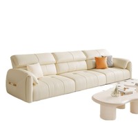Canapé en cuir véritable de style minimaliste italien, design oreilles d'éléphant, canapé droit en cuir pleine fleur pour petit salon