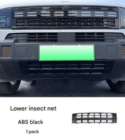 Pièces automobiles, dispositif de protection de la calandre en ABS, moustiquaire de protection de la calandre pour Jetour T1
