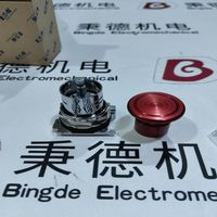 Bouton poussoir à tête champignon Cutler-Hammer 10250TA45, bouton d'arrêt d'urgence verrouillable rouge de 30,5 mm, série 10250T, NEMA4X UL CE