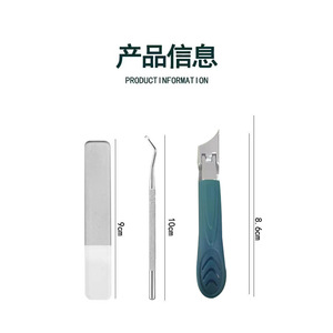 Coupe-ongles anti-éclaboussures, coupe-ongles coudés vert foncé, ensemble de 3 pièces, coupe-ongles à grande ouverture, coupe-ongles pour rainures des ongles - Product Image 3