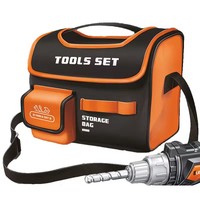 Ensemble de 38 outils de construction de simulation avec sac de rangement, perceuse électrique, casque – Kit de jeu d'imitation pour enfants