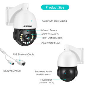 פוספויז 'ן במהירות גבוהה 5mp ptz מצלמת וידאו 30x פן הטייה IP מצלמת HD אינפרא אדום/צבע לילה חזון - Product Image 4
