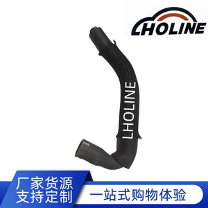 Manguera de Refrigerante LHOLINE 12261-37040 de Goma EPDM para Reemplazo de Tubería de Calefacción del Tanque de Agua - Product Image 5