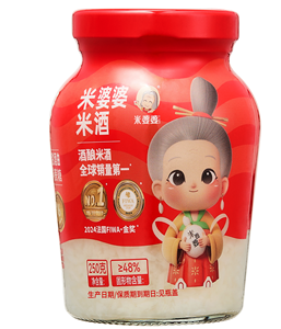 Vin <span class=keywords><strong>de</strong></span> <span class=keywords><strong>riz</strong></span> alcoolisé <span class=keywords><strong>chinois</strong></span> 250g – Boissons alcoolisées à prix d'usine - Product Image 1