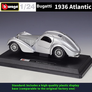 1:24 Buga-tti 1936 Atlantic Classic Car Simulación Modelo de aleación con base Diecast Toy - Product Image 4