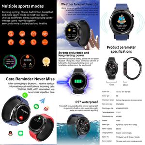 핫 세일 인기있는 ECG 혈압 지질 건강 모니터링 다양한 기능 모션 모드 소프트 실리콘 밴드 스마트 시계 - Product Image 6