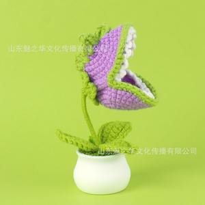 Decoración del hogar hecho a mano tejido artificial flores falsas ramo simulado eterno hilo de lana Hombre comedor Flor de punto - Product Image 2