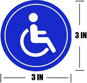 장애인 표지판 휠체어 기호 비닐 적층 실내 야외 핸디캡 스티커 자동차