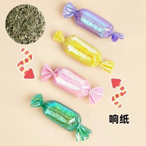 Jouet interactif pour chat avec herbe à chat, jouet à mâcher pour chats, jouet sonore crépitant en forme de bonbon pour chatons, fournitures pour animaux de compagnie - Product Image 3