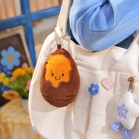 Porte-clés en peluche patate douce rôtie mignonne, design anime doux, poupée suspendue, pendentif pour sac à dos, cadeau
