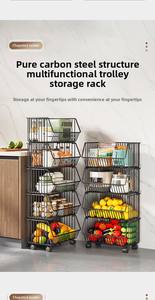 Étagère de rangement moderne pour légumes et fruits, chariot multifonctionnel, panier de rangement sur pied à plusieurs niveaux - Product Image 6