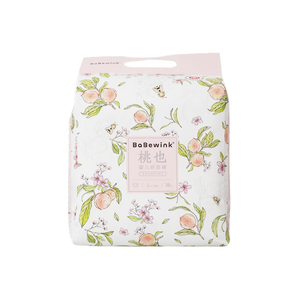 Pañales Desechables de Alta Absorción con Protección Contra Fugas, Orgánicos, de Marca Privada Personalizada, Talla Única, para Bebés, Uso Nocturno - Product Image 2