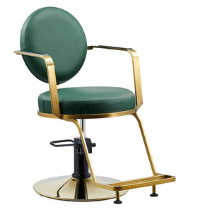 Gran FÁBRICA DE Foshan, gran oferta, silla de peluquero de salón rosa moderna redonda barata para niños - Product Image 2