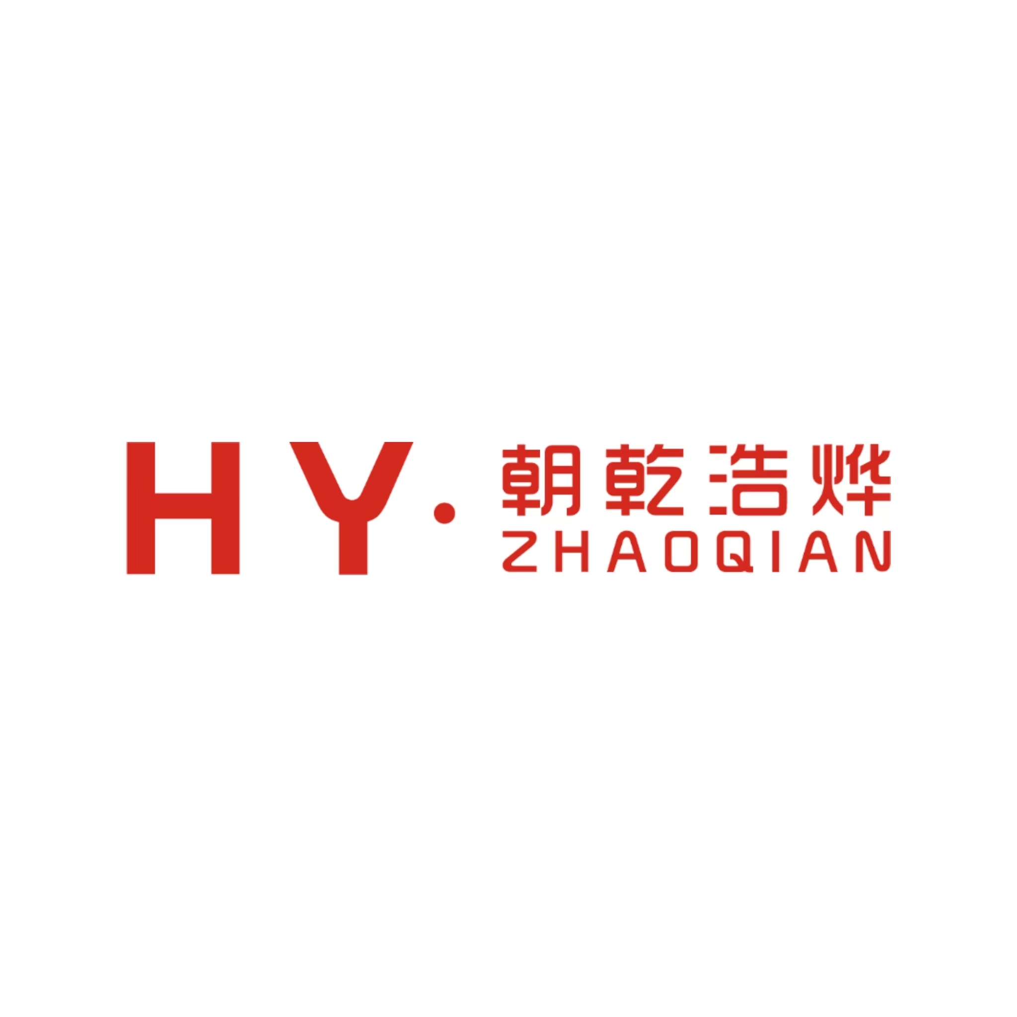 Zhaoqian Haoye (xi 'an) Intelligent Technology Co., Ltd. logo