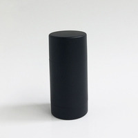 Stock vide en plastique noir mat de haute qualité, rond 15g, 30g, 50g, 75g, emballage twist stick déodorant bouteille blush tube conteneur