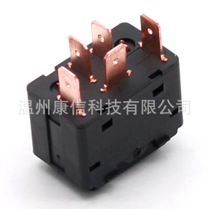 Interrupteur de lève-vitre Mitsubishi 547959855A05 en plastique ABS, état neuf, pour Ford Focus 93 - Product Image 1