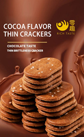 QIANSI Biscuits Classiques Croustillants 595g Boîte, Remplis au Cacao, Saveur Chocolat, Faible Teneur en Sel, Biscuits Ovales, 22 Sachets, Blé Nostalgique