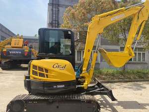 รถขุดขนาดเล็ก Kobelco SK50SR 5 ตัน มือสอง ใช้ระบบไฮดรอลิก ชั่วโมงการใช้งานต่ำ เครื่องจักรสำหรับสวน มีสินค้าในสต็อก - Product Image 1