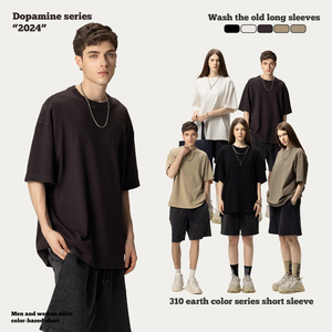 310G Washed and Distressed Men's Short Sleeve Heavyweight T-shirt Men's American High Street Vintage Washed and Worn T-shirt - Product Image 2