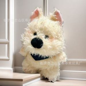 Jouets en peluche, vente en gros transfrontalière, adorable nouveau modèle de poupée chien de huit pouces, poupée machine, pour célébration de mariage, à lancer, en coton PP - Product Image 2