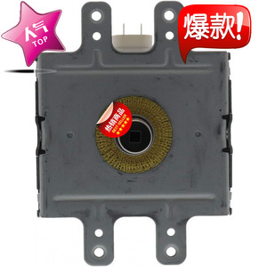 Magnétron pour four à micro-ondes M24FB-610 10QBP0231, pièce de rechange pour four à micro-ondes - Product Image 1