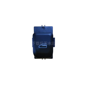Interruptor Regulador de Ventanas Geely Boyue 01725283, Ensamblaje de Control Eléctrico de un Toque, 12V - Product Image 1