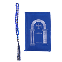 Tapis de prière de haute qualité avec compteur de doigts et boussole