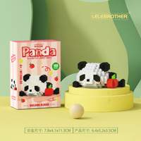 Blok Bangunan Mikro Partikel Grosir Edukatif Plastik Puzzle 3D DIY Miniatur Hewan Koleksi Mainan Konstruksi Kustom