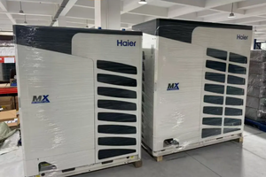 Offre Spéciale – Unités de Climatisation Centrale VRF Multi-Zones, Cassette Plafond Industrielle à Fréquence Variable Multi-split - Product Image 2