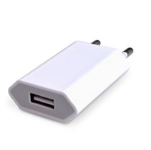 2023 port unique <span class=keywords><strong>chargeur</strong></span> ue <span class=keywords><strong>chargeur</strong></span> USB téléphone portable 5V 500mA <span class=keywords><strong>adaptateur</strong></span> de voyage de charge <span class=keywords><strong>pour</strong></span> <span class=keywords><strong>iPhone</strong></span> <span class=keywords><strong>pour</strong></span> Samsung - Product Image 5