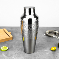 Shaker à cocktails français personnalisé gravé, 550 ml, 2 pièces, en acier inoxydable SS304, pour mélanger les boissons au bar, Coctelera Parisian Shaker