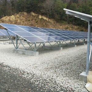 Système de montage au sol <span class=keywords><strong>solaire</strong></span> - <span class=keywords><strong>Kit</strong></span> de supports <span class=keywords><strong>en</strong></span> aluminium à verrouillage rapide pour une installation rapide des panneaux photovoltaïques - Product Image 1