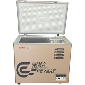 VICTORY KITCHEN hot selling Commercial Refrigerator <b>Chest</b> <b>Freezer</b> for ICE Cream Storage Kitchen Equipment for Restaurants - Product Image 3