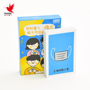 Jeu de cartes de questions pour adultes personnalisé en usine Emballage personnalisé et logo Carte Flash Impression Papier Jeu de cartes de famille par les fabricants - Product Image 1