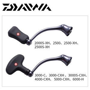 รอกตกปลา <span class=keywords><strong>DAIWA</strong></span> 2021 <span class=keywords><strong>FUEGO</strong></span> CS LT 1000-6000 6+1BB อัตราทดเกียร์  แรงต้านสูงสุด 5กก./10กก. สำหรับน้ำเค็ม น้ำหนักเบา - Product Image 5