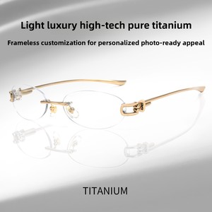 Nouvelles lunettes GM sans monture en titane pur, design ovale inspiré des nœuds, verres AC, pour femmes, modèle 0670WK, idéales pour visages en forme de Musubi - Product Image 5