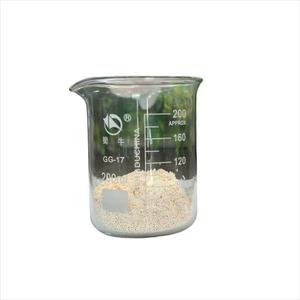 Résine de déshydrogénation spécialisée avec technologie d'échange d'<span class=keywords><strong>ions</strong></span>, garantie 1 an, productivité 5000 L/heure - Product Image 5