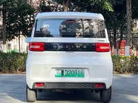 Véhicule d'occasion en gros Wuling Hongguang MINIEV Modèles 2020 2021 2022 Autonomie électrique pure CLTC Édition intérieure Macaron Premium