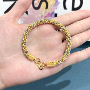 Jxx New High-quality Brass Closed <b>Bead</b> <b>Bracelet</b> 24k <b>Gold</b>-plated Bangle Women's Jewelry - Product Image 6