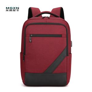 Mochila para estudiantes de negocios de nailon personalizada con USB, mochila escolar impermeable para acampar, viaje, deportes, mochila para ordenador portátil para hombres y mujeres - Product Image 3
