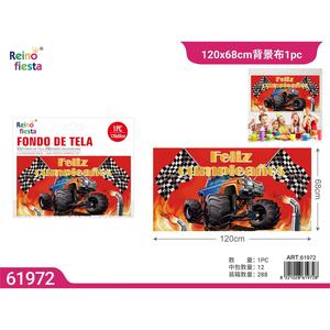 Set di decorazioni per feste con sfondo di compleanno per auto da corsa 120x68cm per feste a tema auto da corsa per bambini - Product Image 1