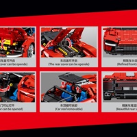 Set de Bloques de Construcción Sembo Electric Flame Shadow 1:14, Auto Deportivo de Carrocería Ancha, Plástico ABS, Juguete Educativo Electrónico, Superventas
