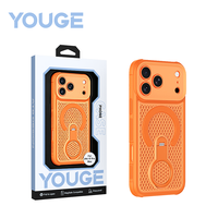 Coque de téléphone ATB en maille à dissipation thermique avec support anneau rotatif à 360° pour iPhone 17 16 15 Pro Max Capa Para Celular