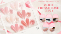 ICE NOVA 2-Free French Base 5-in-1 HEMA Free TPO Free Gel Nail Polish Base Coat/Top Coat dan Nail Polish Base Coat/Top Coat
