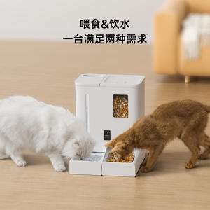 Comedero Inteligente para Mascotas Dudu 2 en 1, Dispensador Automático de Agua y Comida con Control por Aplicación para Perros y Gatos, Blanco, Enchufe Estadounidense - Product Image 2