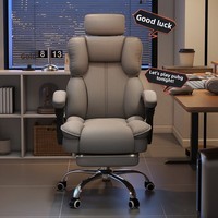 Fabrication professionnelle de chaises de jeu robustes et durables, chaises de bureau confortables et adaptées aux longues sessions de travail.
