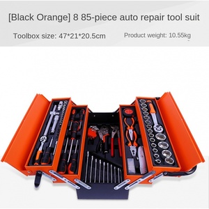 ชุดกล่องเครื่องมือฮาร์ดแวร์85ชิ้นกล่องโลหะชุดเครื่องมือซ่อมรถในครัวเรือนชุดคีมประแจวงล้อ - Product Image 2