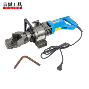 Dobladora de barras de refuerzo portátil, máquina dobladora de barras de acero hidráulica, máquina dobladora de barras de refuerzo eléctrica a la venta - Product Image 1